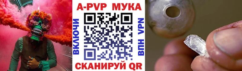 Где продают наркотики Александровское Кокаин  Alpha-PVP  Каннабис  Галлюциногенные грибы  Гашиш 