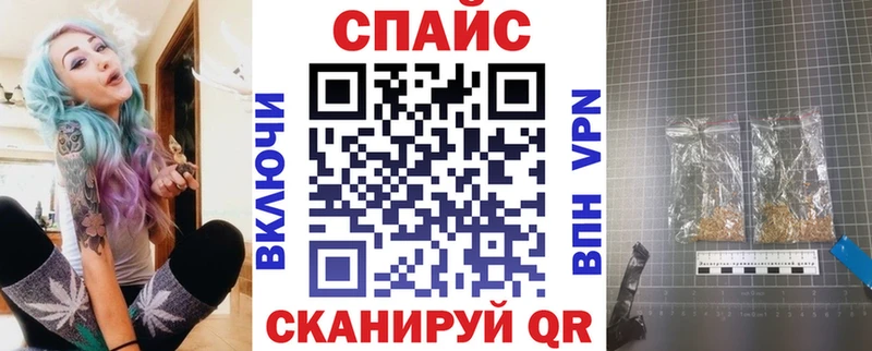 как найти   Александровское  БУТИРАТ 1.4BDO 