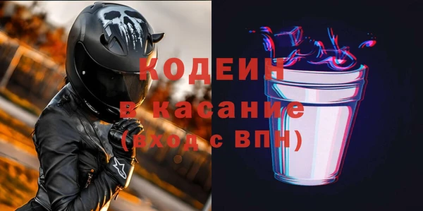 apvp Алексин