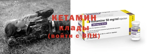 меф VHQ Иннополис