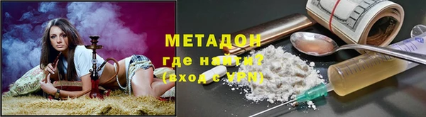 apvp Алексин