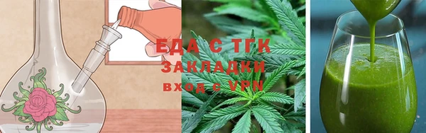 меф Алексеевка