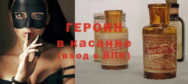 герыч Алзамай