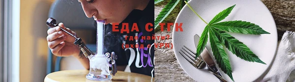 мескалин Инсар