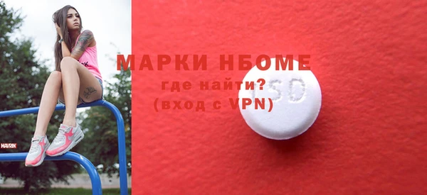 герыч Алзамай