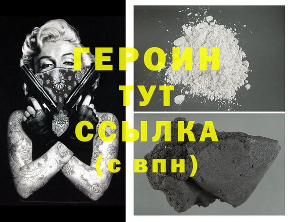 apvp Алексин