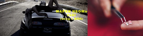 герыч Алзамай