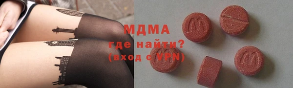 герыч Алзамай