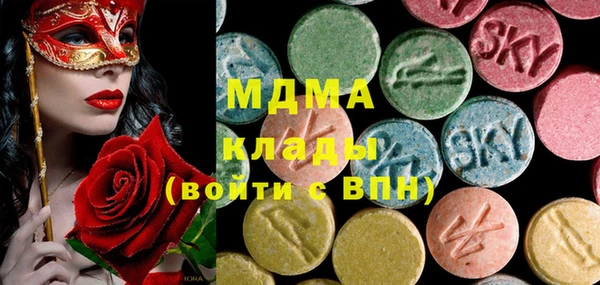 меф Алексеевка