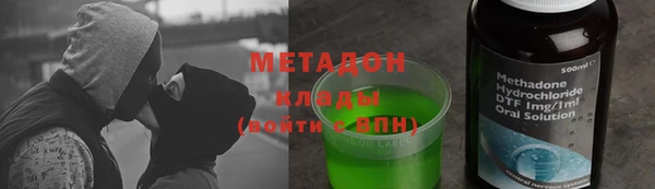 кокаин перу Инта