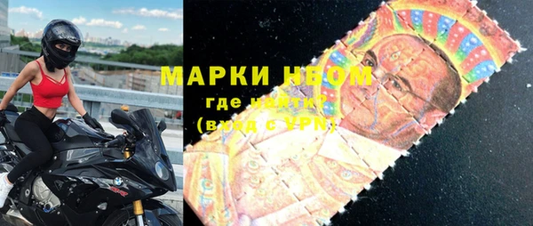 меф Алексеевка
