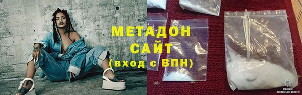 apvp Алексин