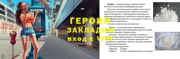 apvp Алексин