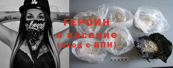 герыч Алзамай
