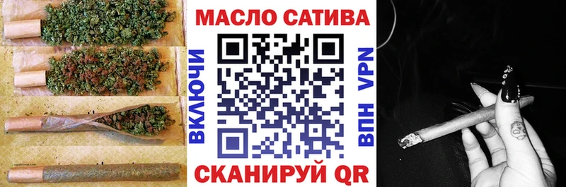 ТГК вейп с тгк  мега ССЫЛКА  Александровское 